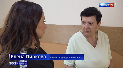 Сиделка завладела недвижимостью москвички