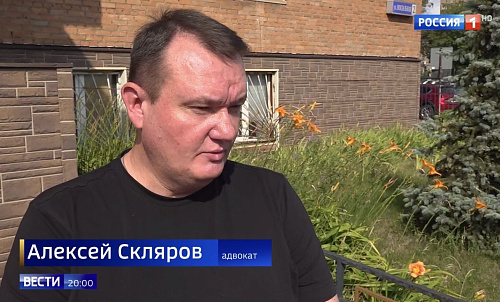 Вернули недвижимость от сиделки