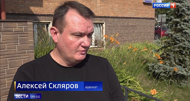 Вернули недвижимость от сиделки
